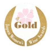 SAKURA” Japan Wine Awards Gold