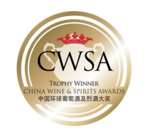 cwsa-china-wine-spirits-awards-93-1-2